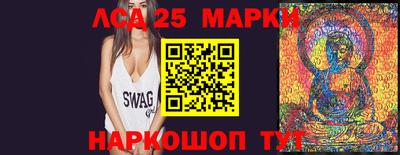 прущие крисы Пугачёв
