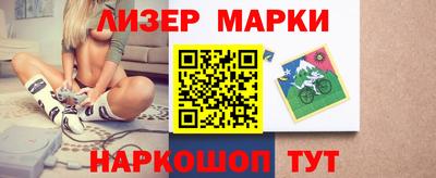 твердый Пушкино