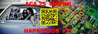 кокаин колумбия Пенза