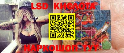 mdma Первоуральск