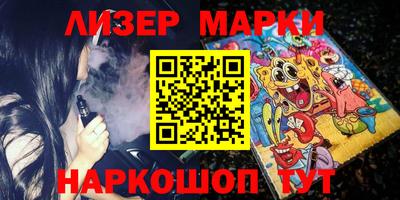 mdma Первоуральск