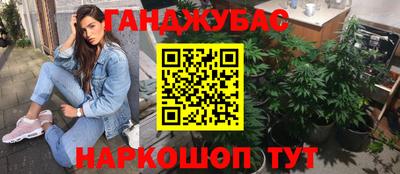прущие крисы Пугачёв