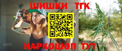 твердый Пушкино