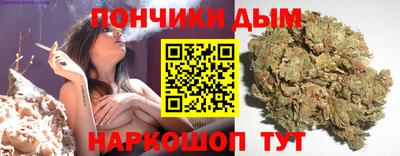 амф Пыть-Ях
