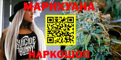 твердый Пушкино
