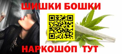 твердый Пушкино