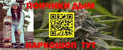прущие крисы Пугачёв