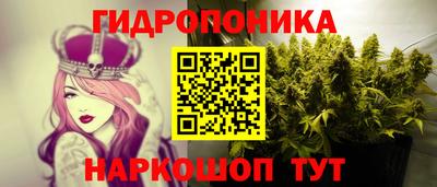 кокаин перу Партизанск