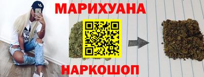 прущие крисы Пугачёв