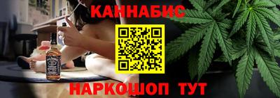 прущие крисы Пугачёв