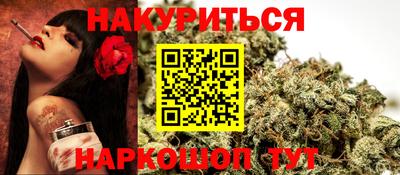 амф Пыть-Ях