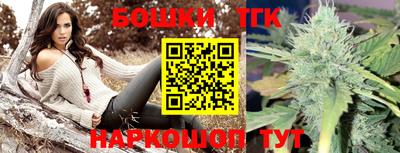 твердый Пушкино