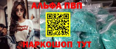 прущие крисы Пугачёв