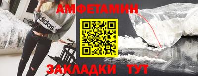 кокаин перу Партизанск