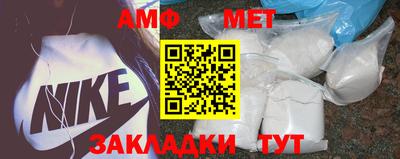 кокаин колумбия Пенза