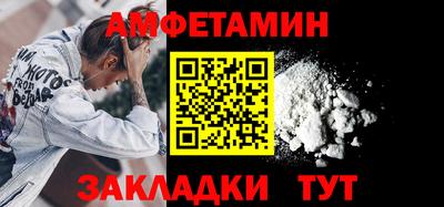 прущие крисы Пугачёв