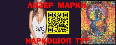прущие крисы Пугачёв