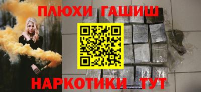 кокаин колумбия Пенза