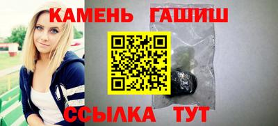 амф Пыть-Ях