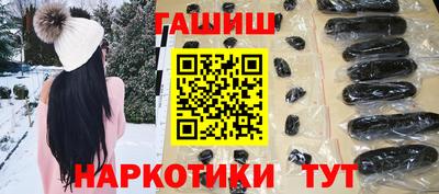 прущие крисы Пугачёв