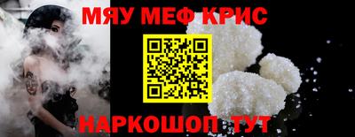 твердый Пушкино