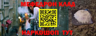 mdma Первоуральск