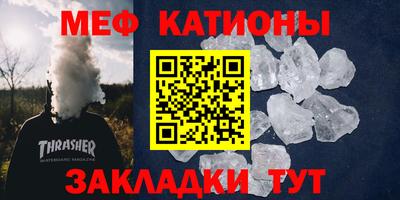 твердый Пушкино