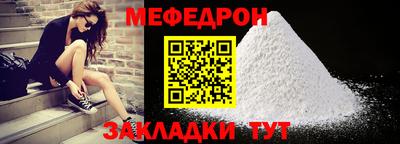 твердый Пушкино