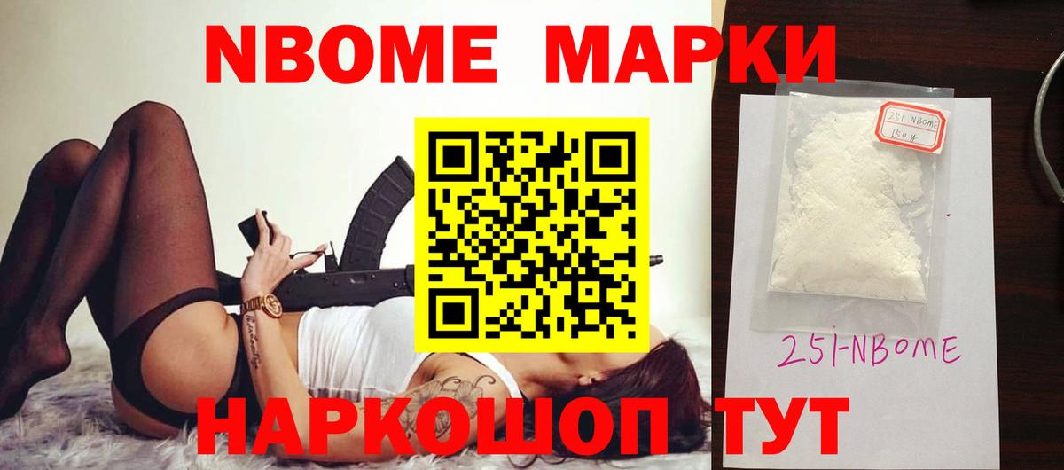 Лсд 25 экстази ecstasy Светлоград